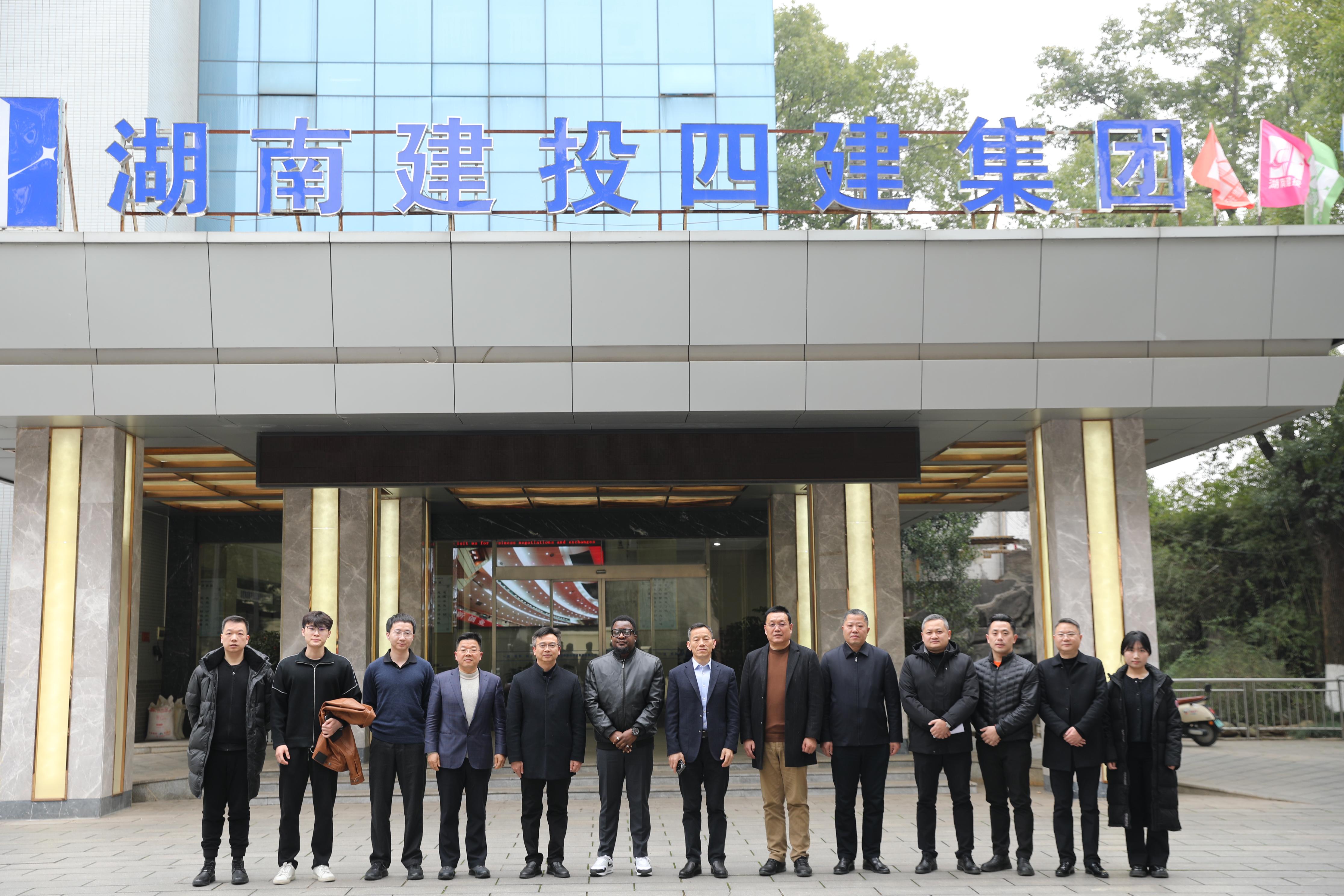 利比里亞客人到訪公司洽談海外項目合作